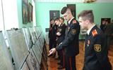 Выставка Партизаны беларуси у суворовцов20-27-10-2022-